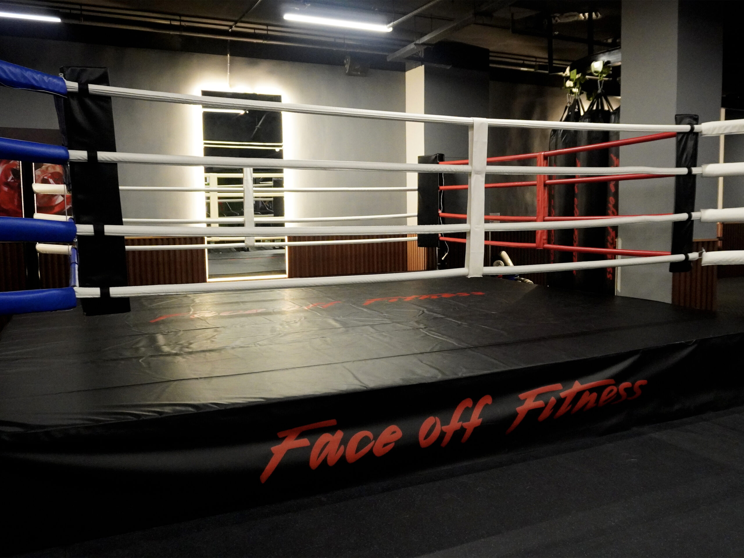 KickBoxing